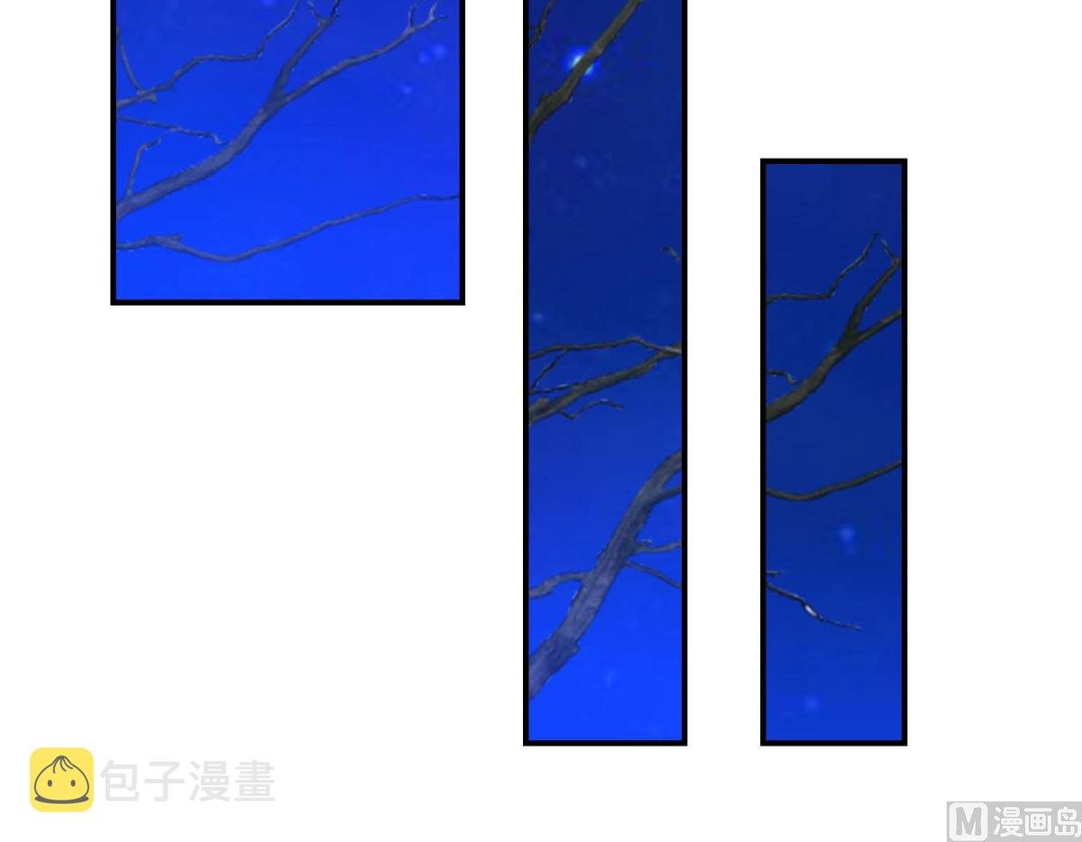 第30话 同床共寝