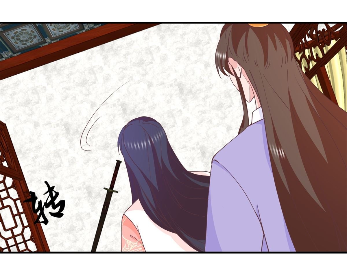 第32话 新凰圣旨