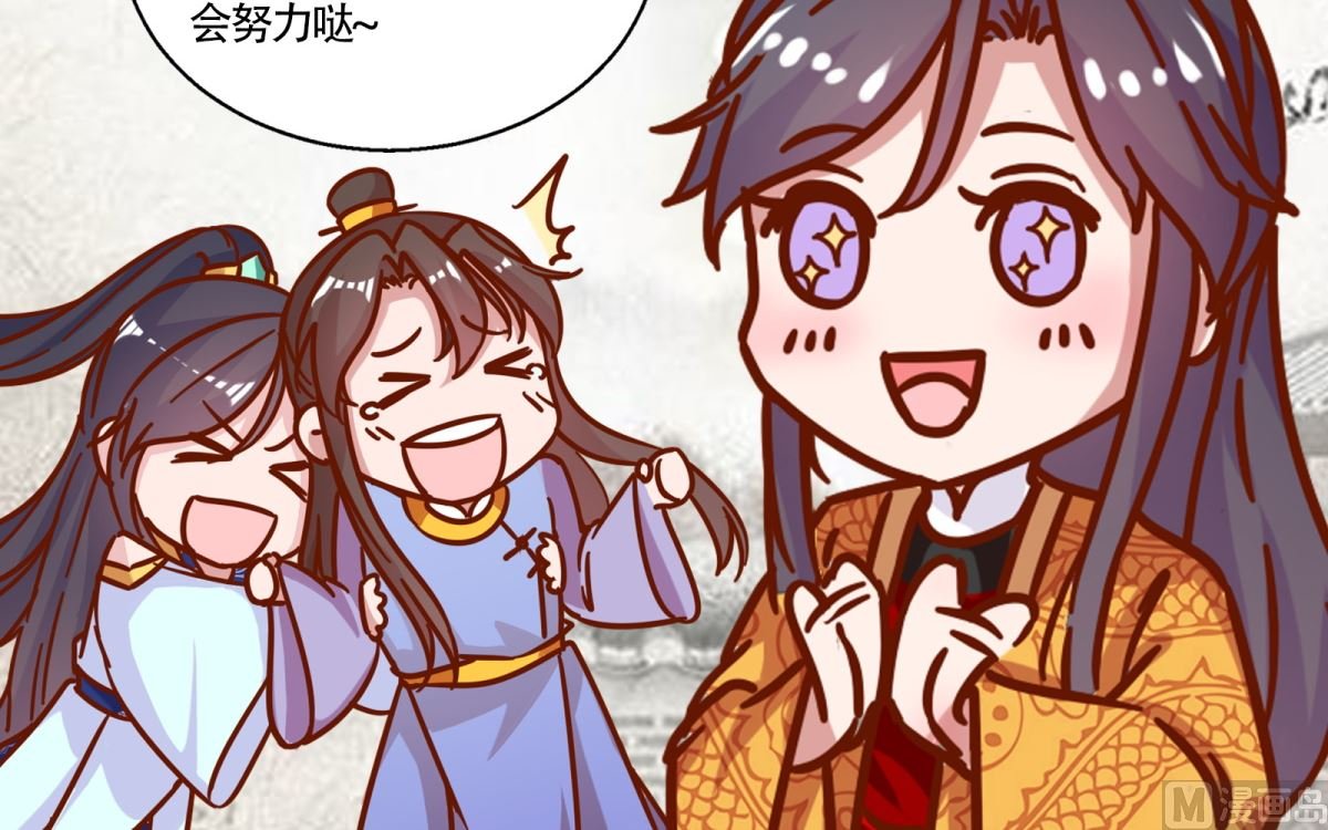 通知