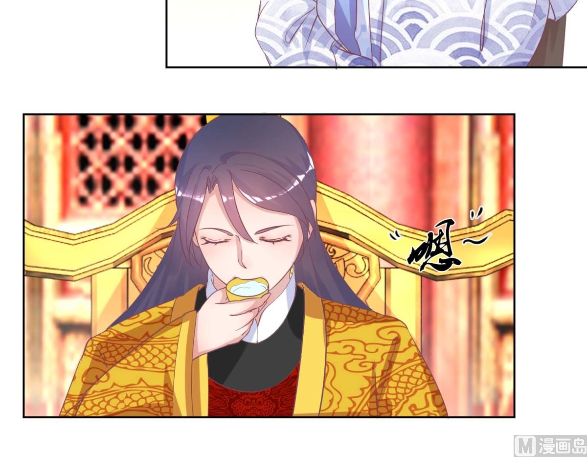 第36话 菜刀舞