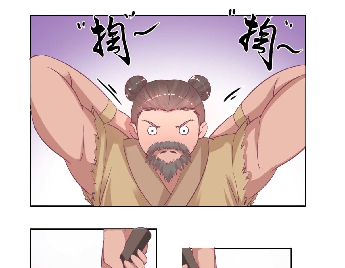 第36话 菜刀舞