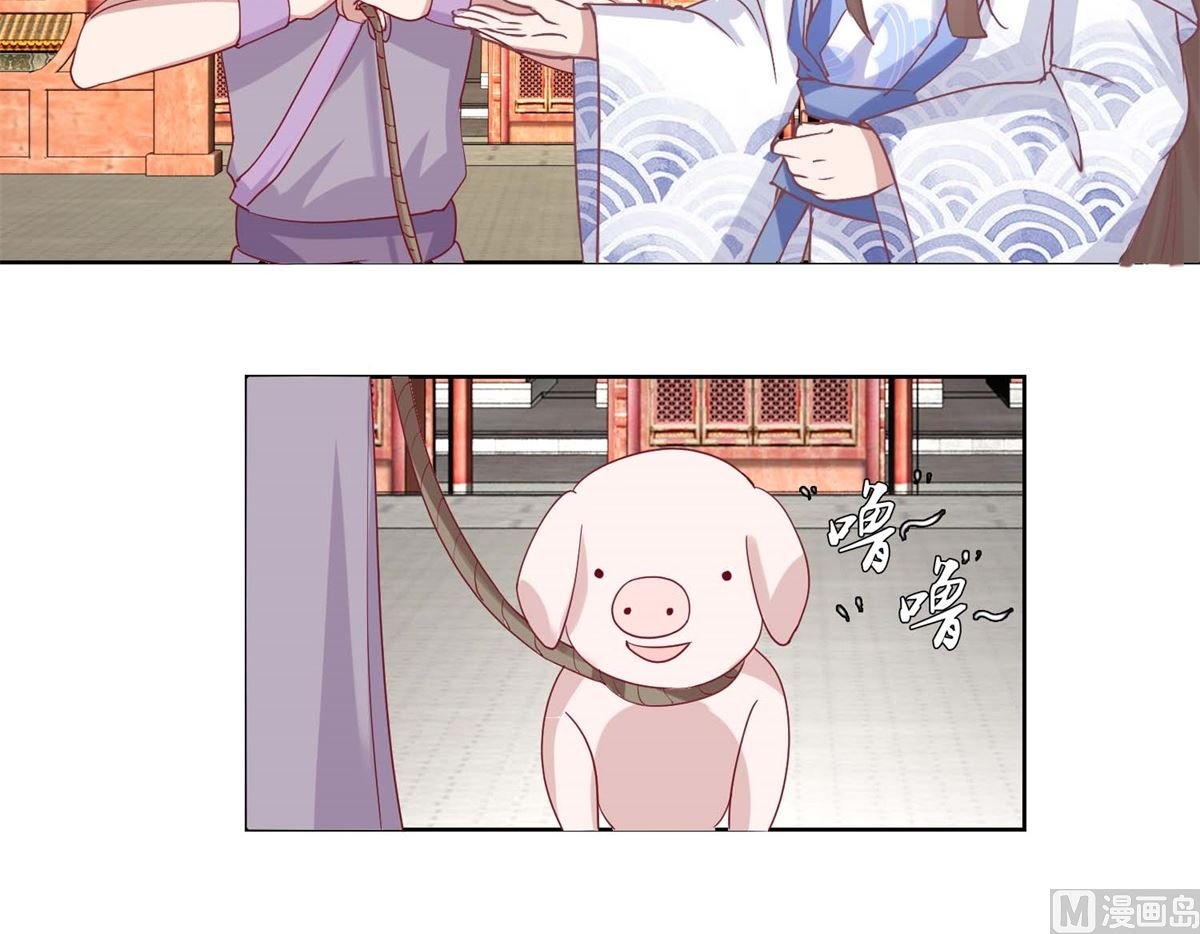 第38话 化腐朽为神奇