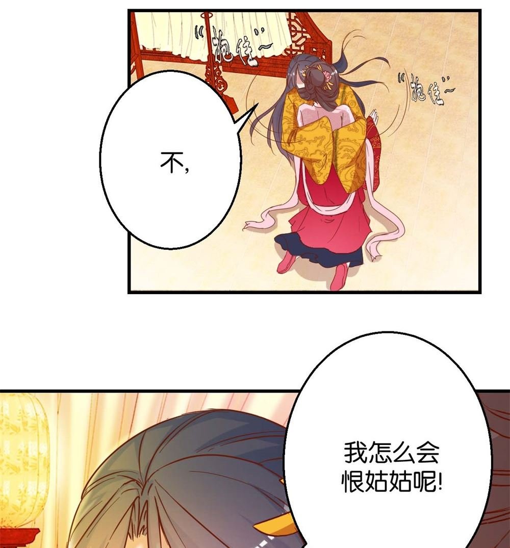 第4回 神操作