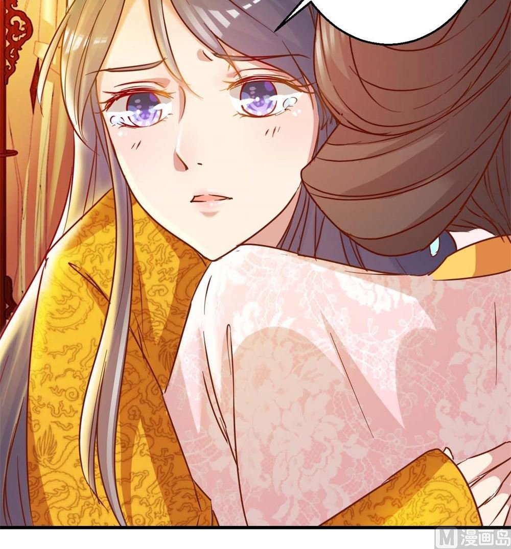 第4回 神操作