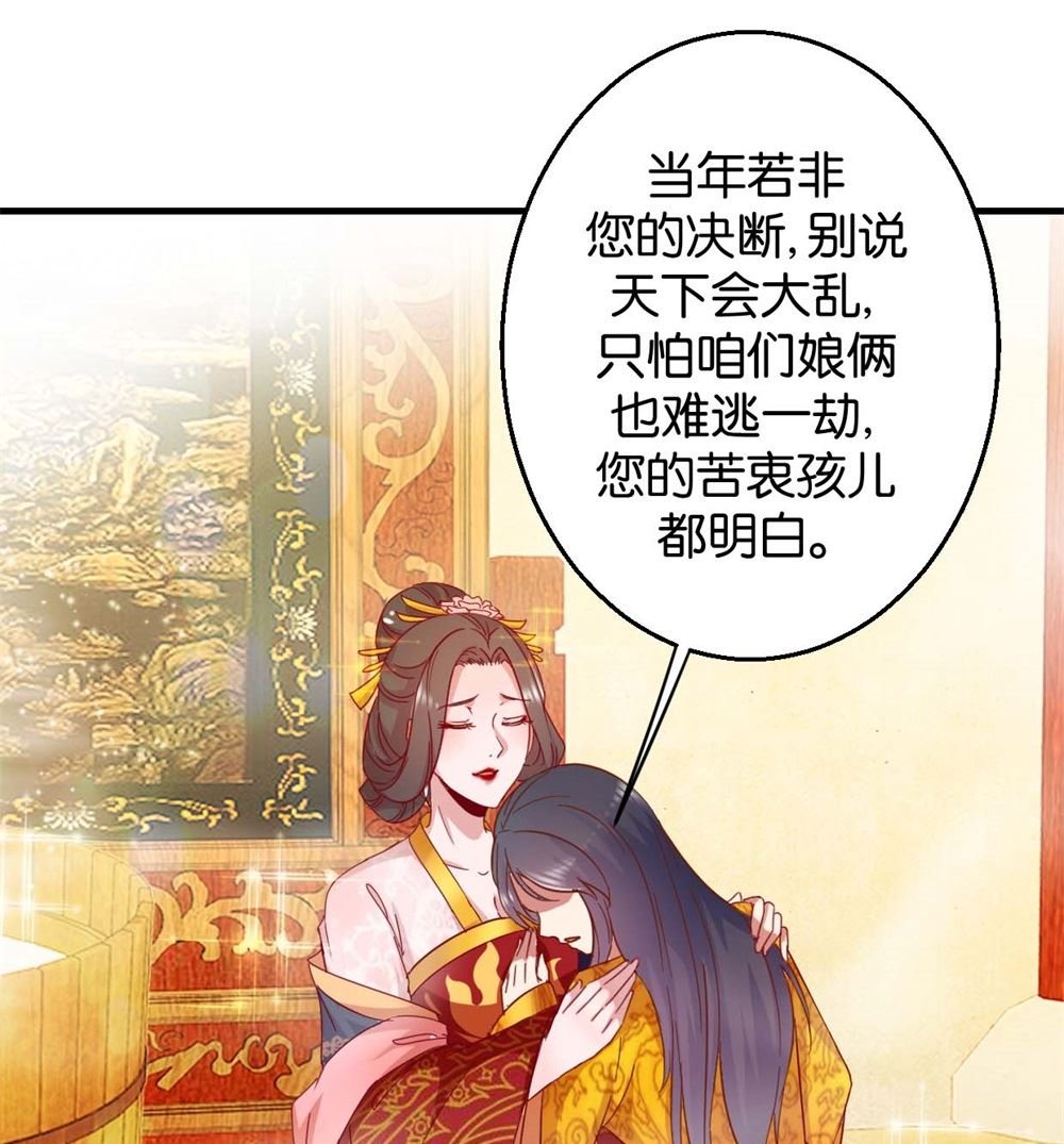 第4回 神操作