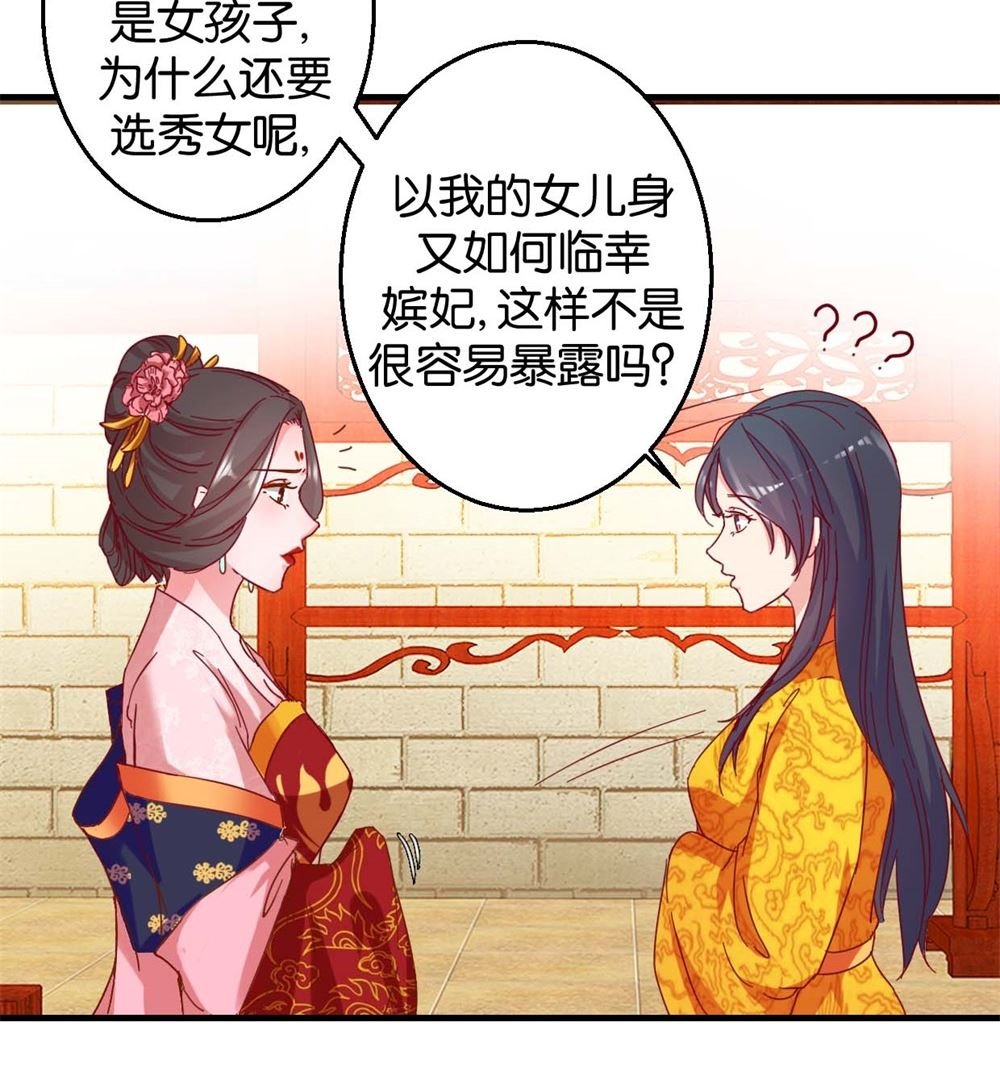 第4回 神操作
