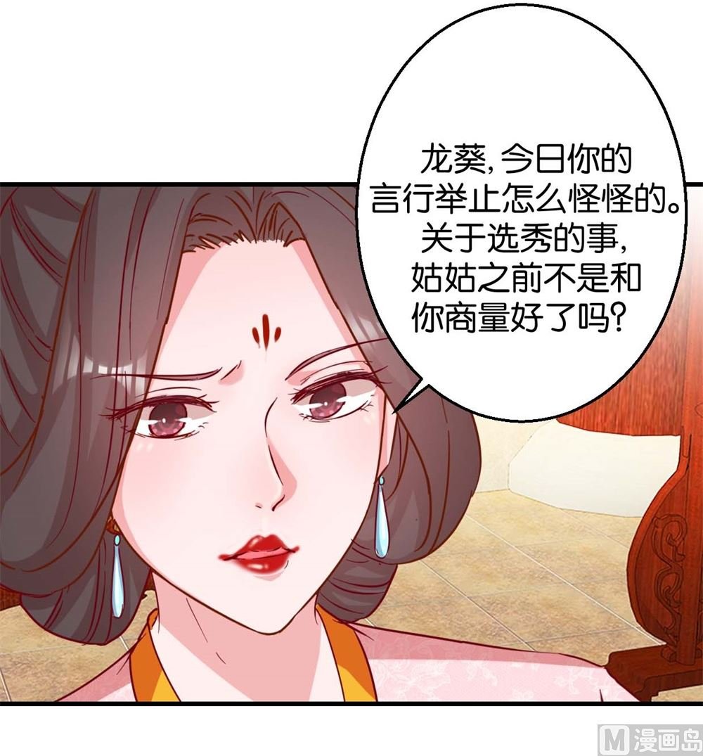 第4回 神操作