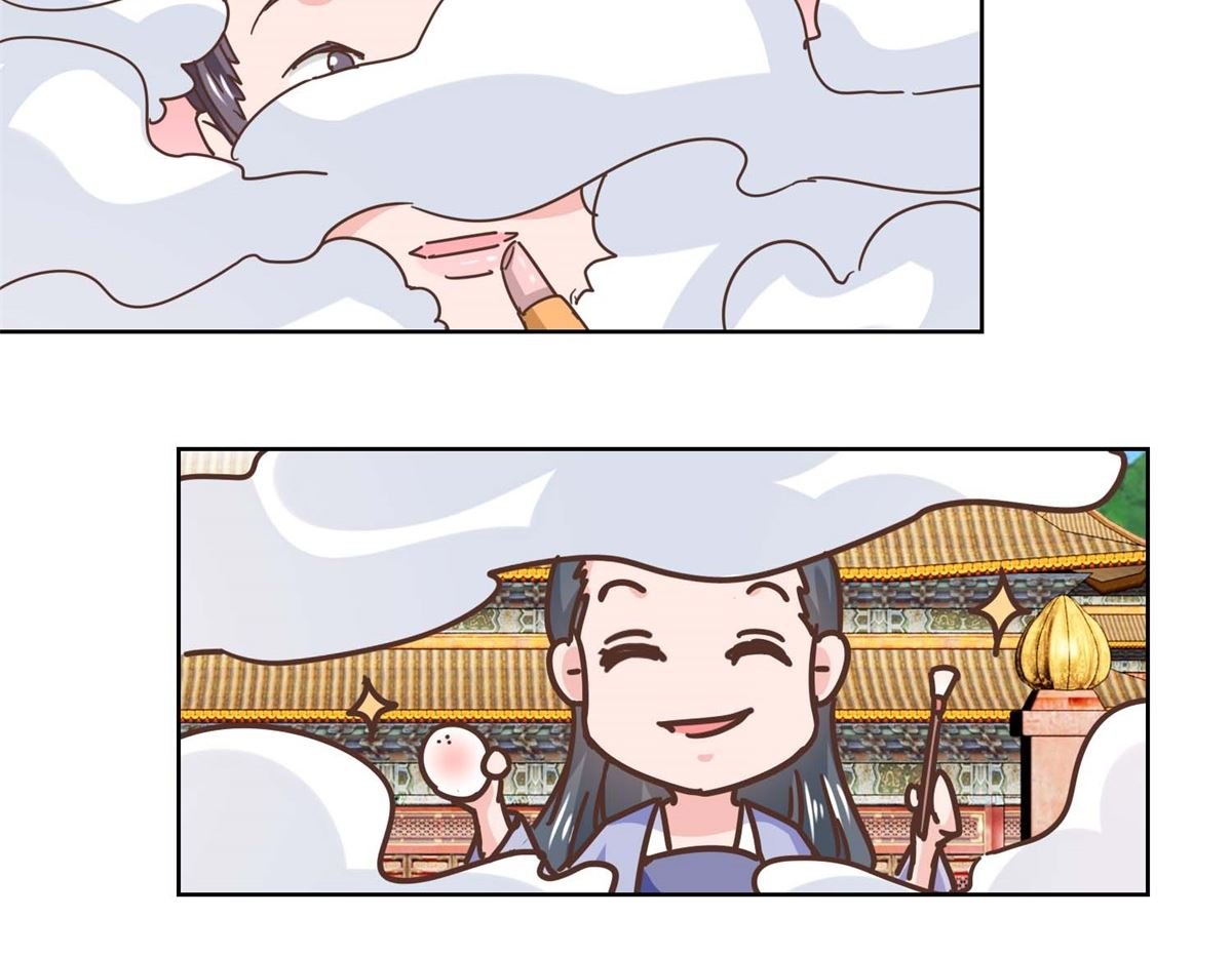第39话 女人爱美不分年龄
