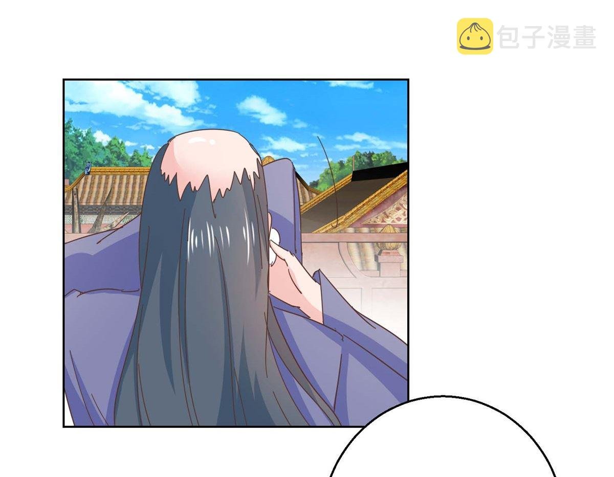 第39话 女人爱美不分年龄
