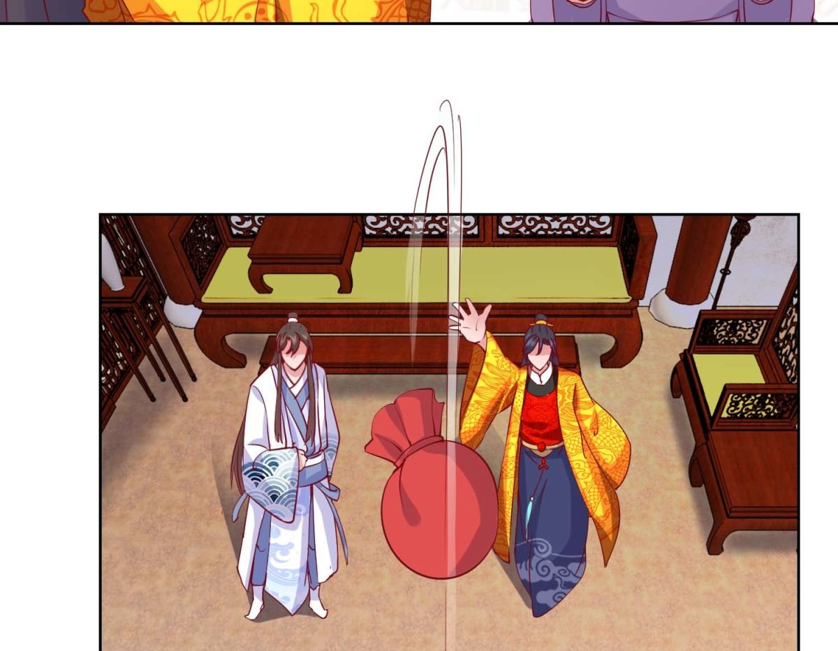 第40话 翻牌子