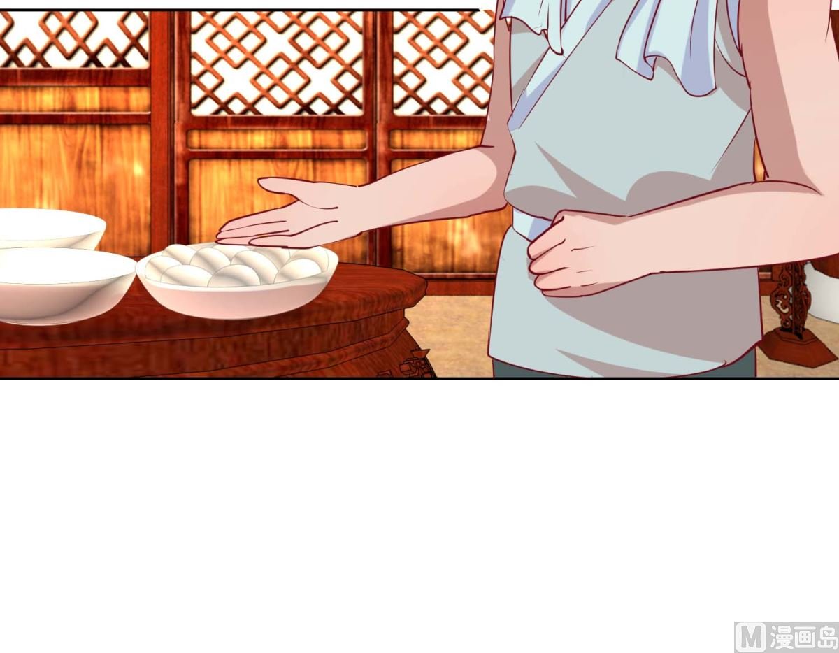第43话 花花心思