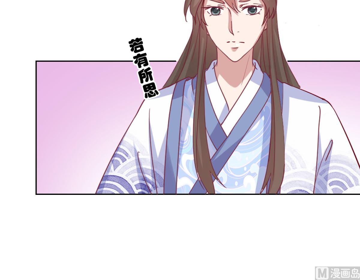第44话 赌神
