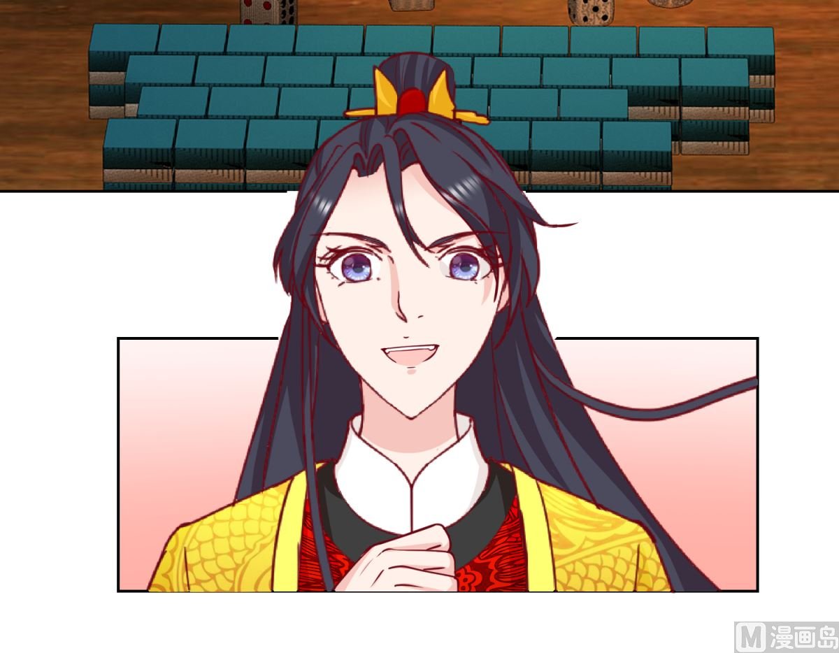 第44话 赌神