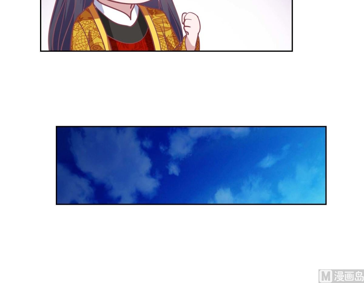 第45话 凌霄花儿处处开
