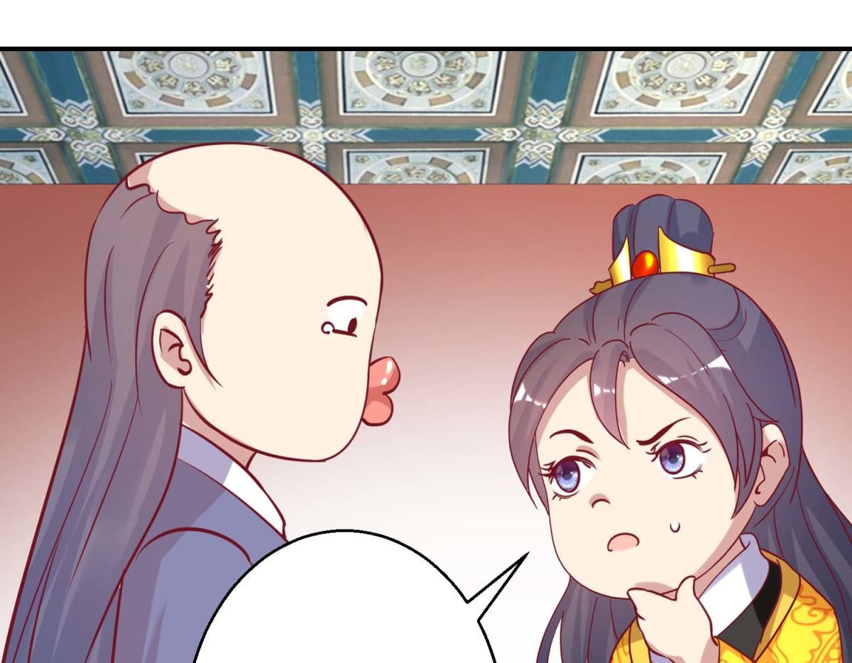 第46话 怪病