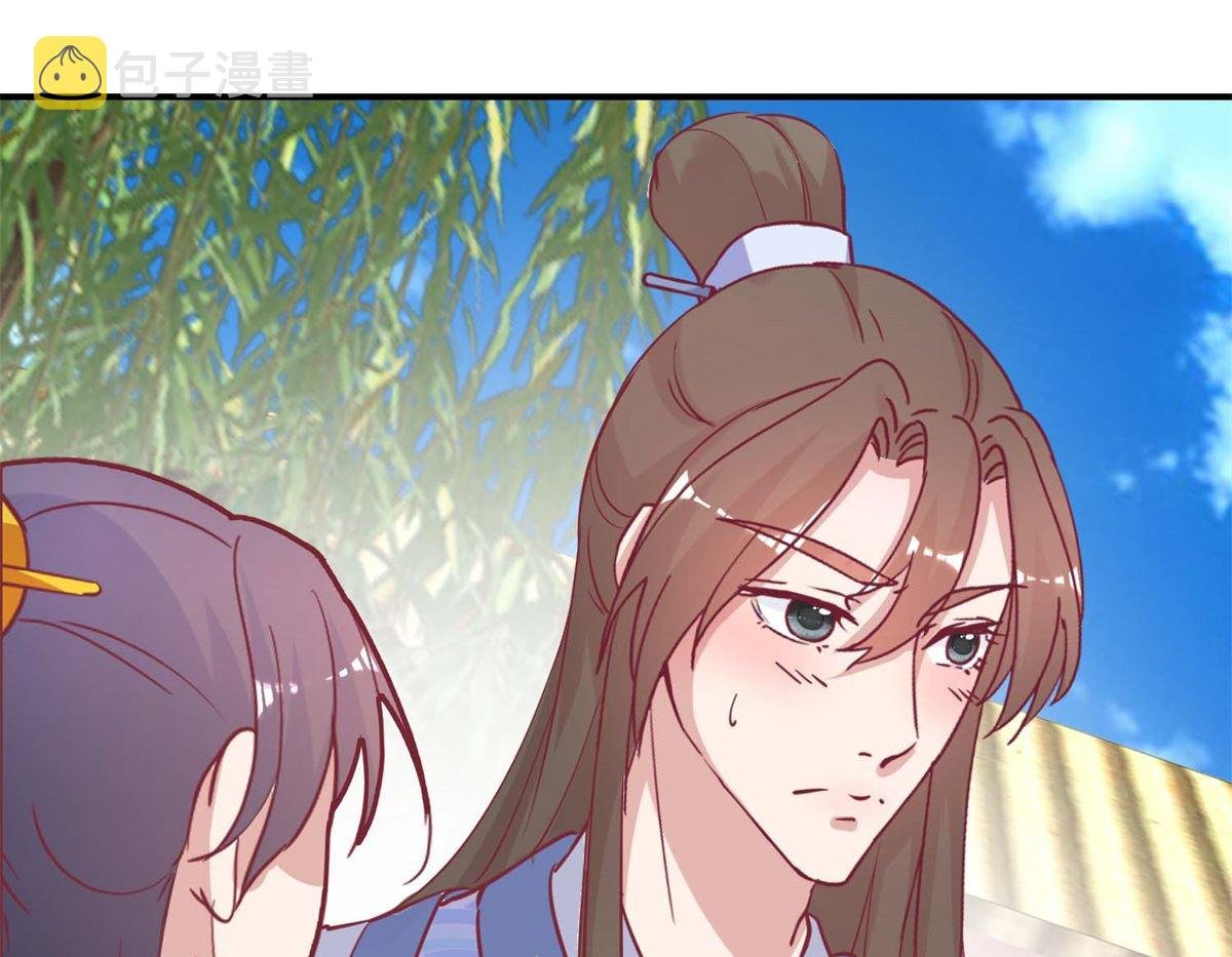 第48话 玉竹落水
