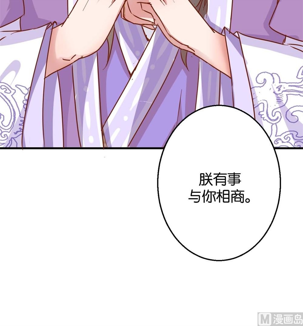 第5回 单独授业