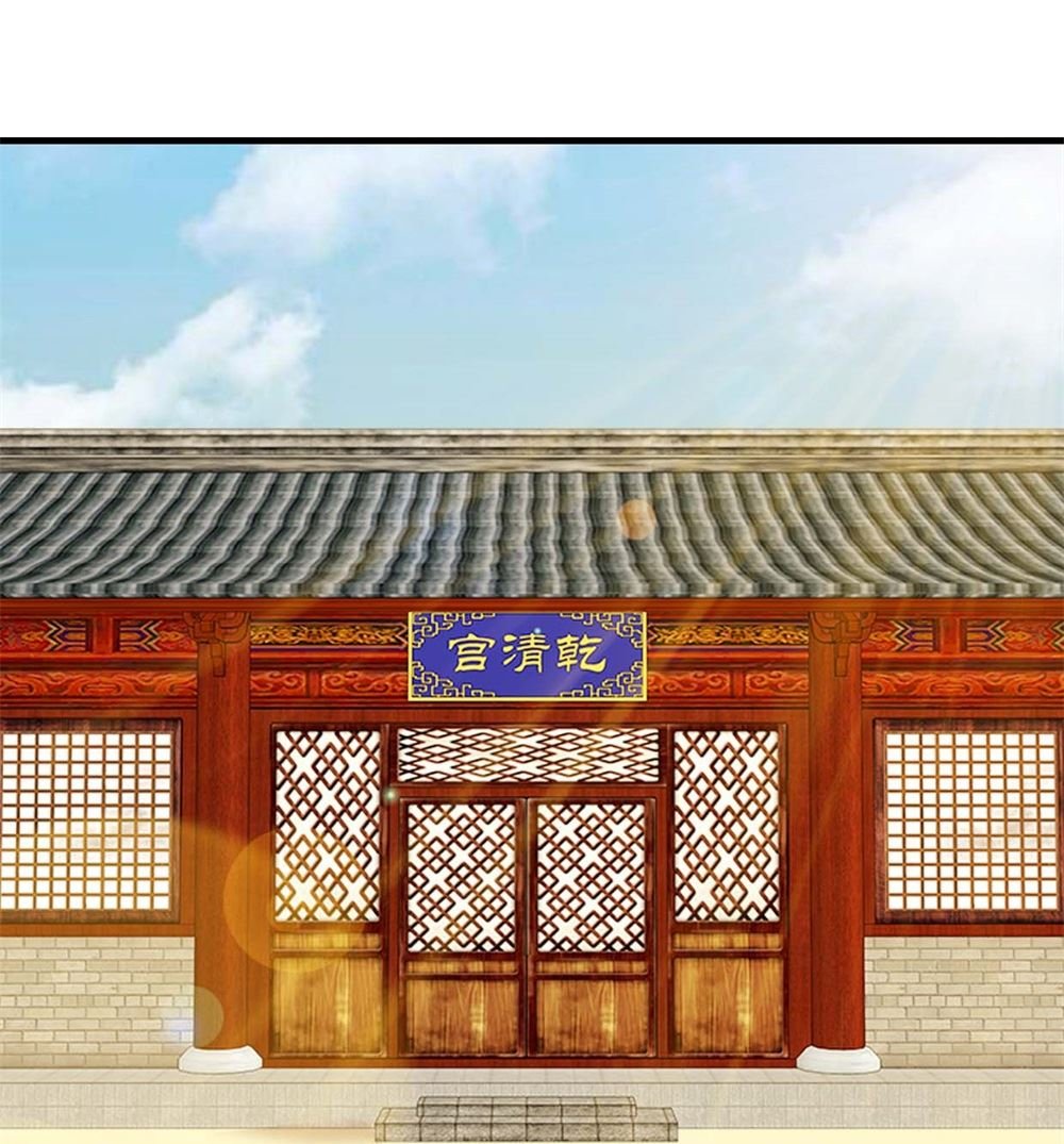 第5回 单独授业