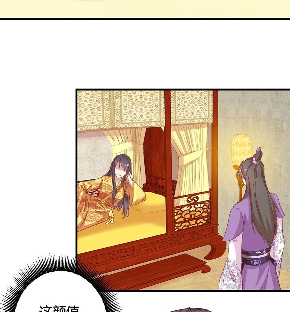 第5回 单独授业