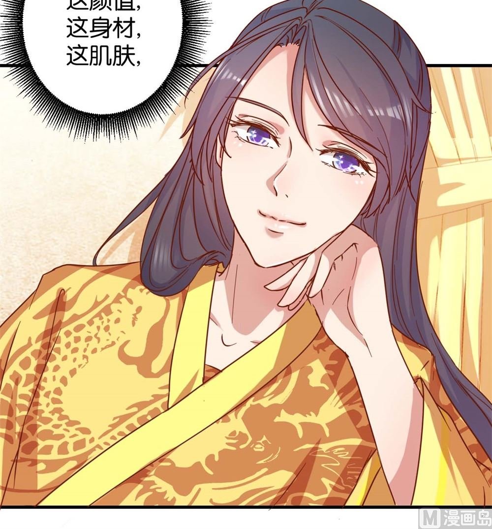 第5回 单独授业