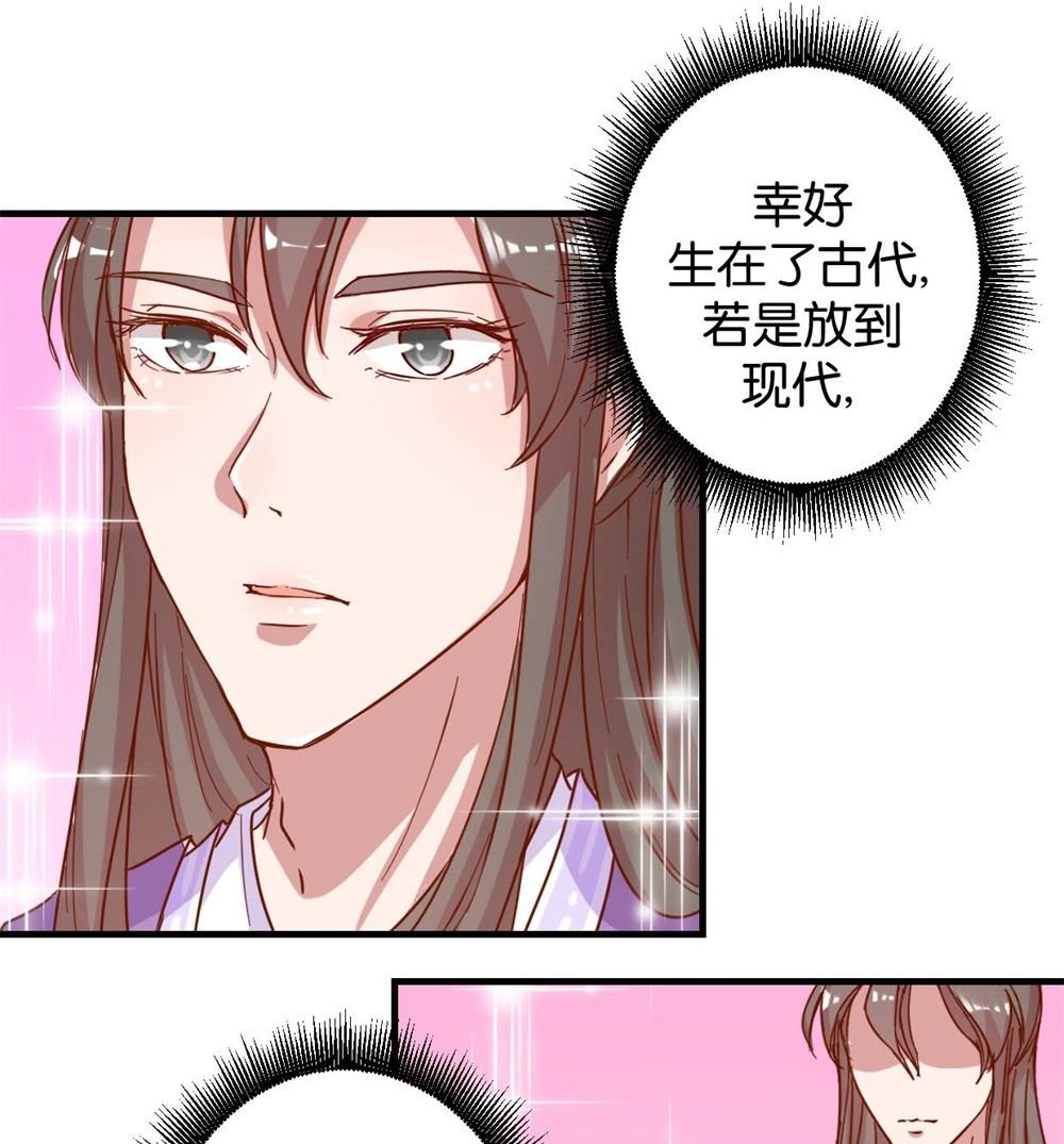 第5回 单独授业