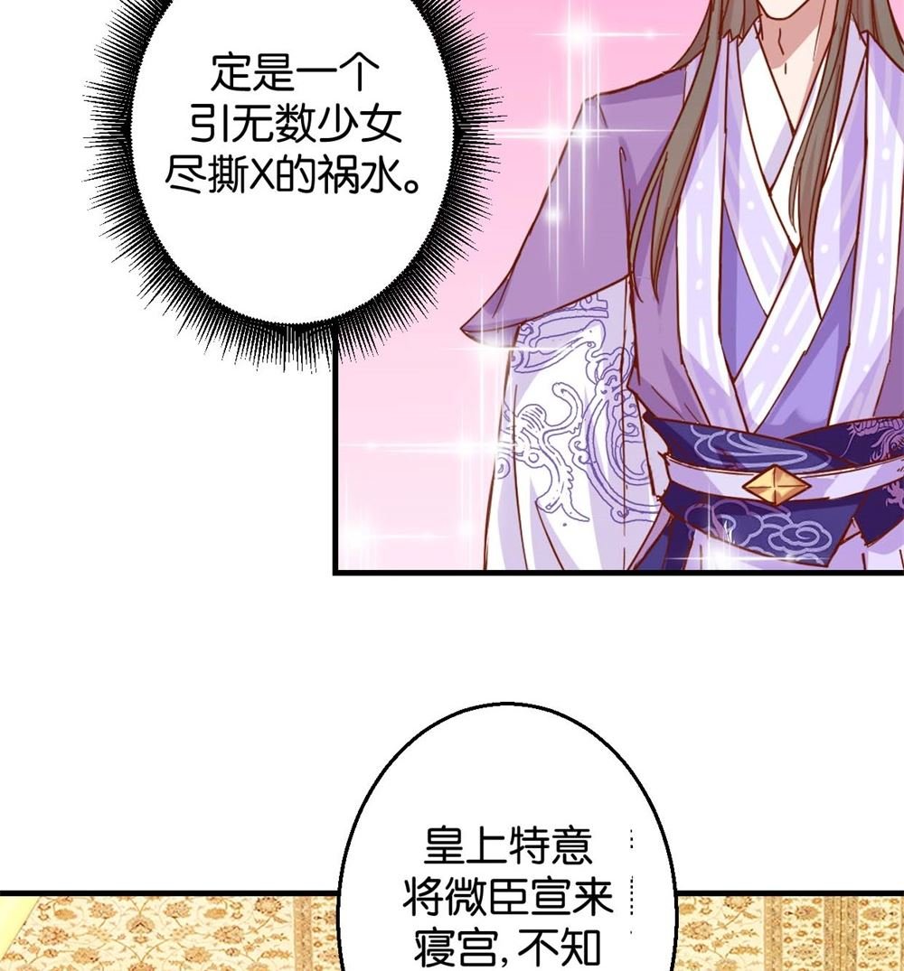 第5回 单独授业
