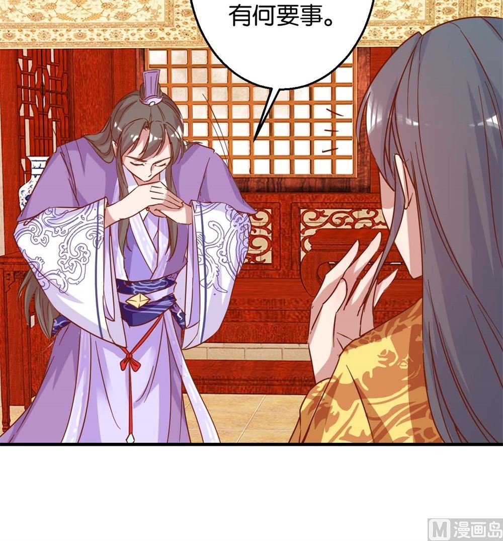 第5回 单独授业