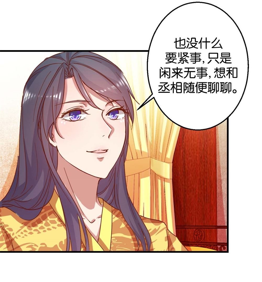 第5回 单独授业