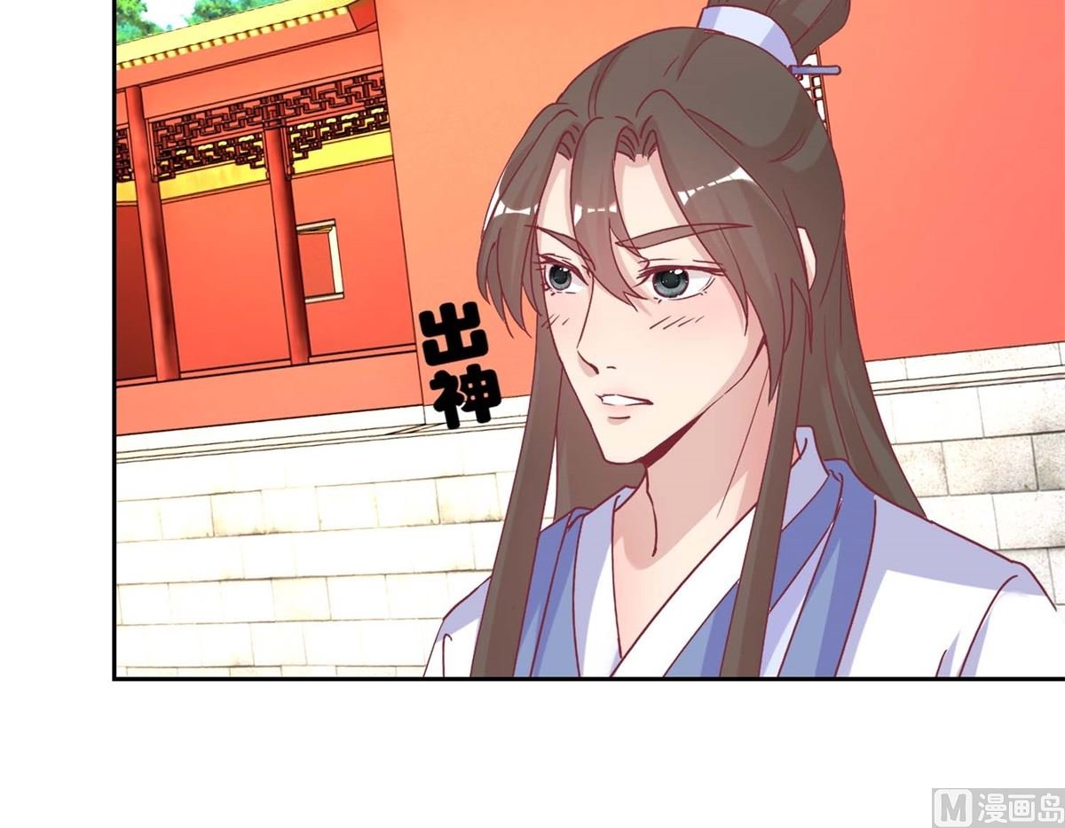 第49话 皇陵被盗