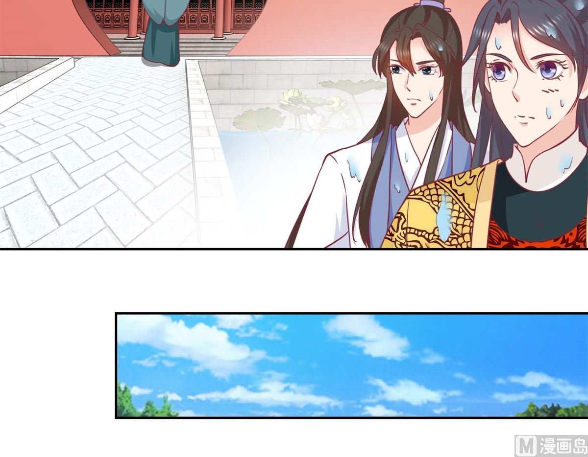第49话 皇陵被盗