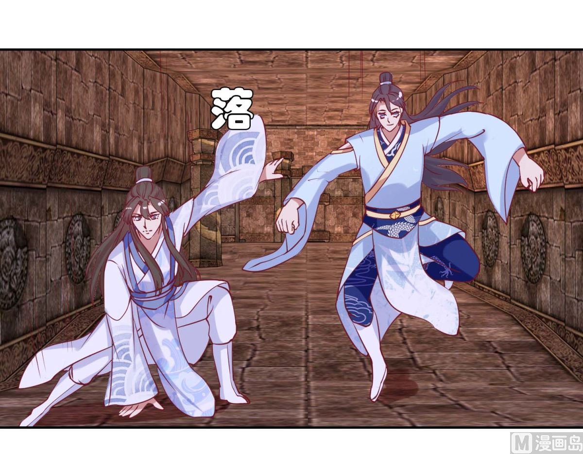 第51话 好多宝物啊