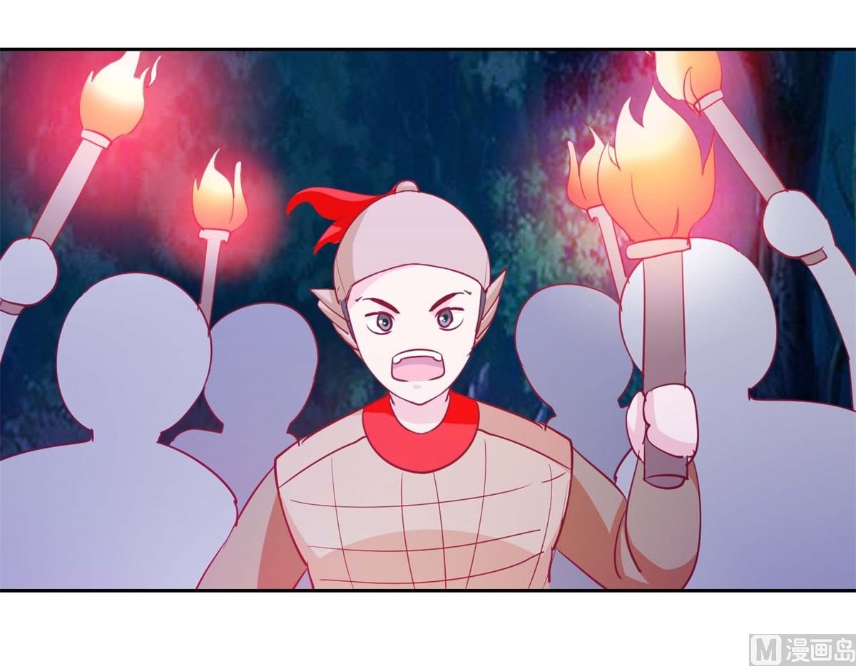 第53话 被捕