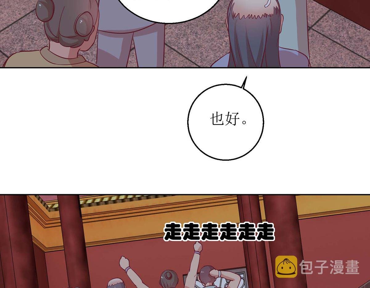 第56话 狗皇帝