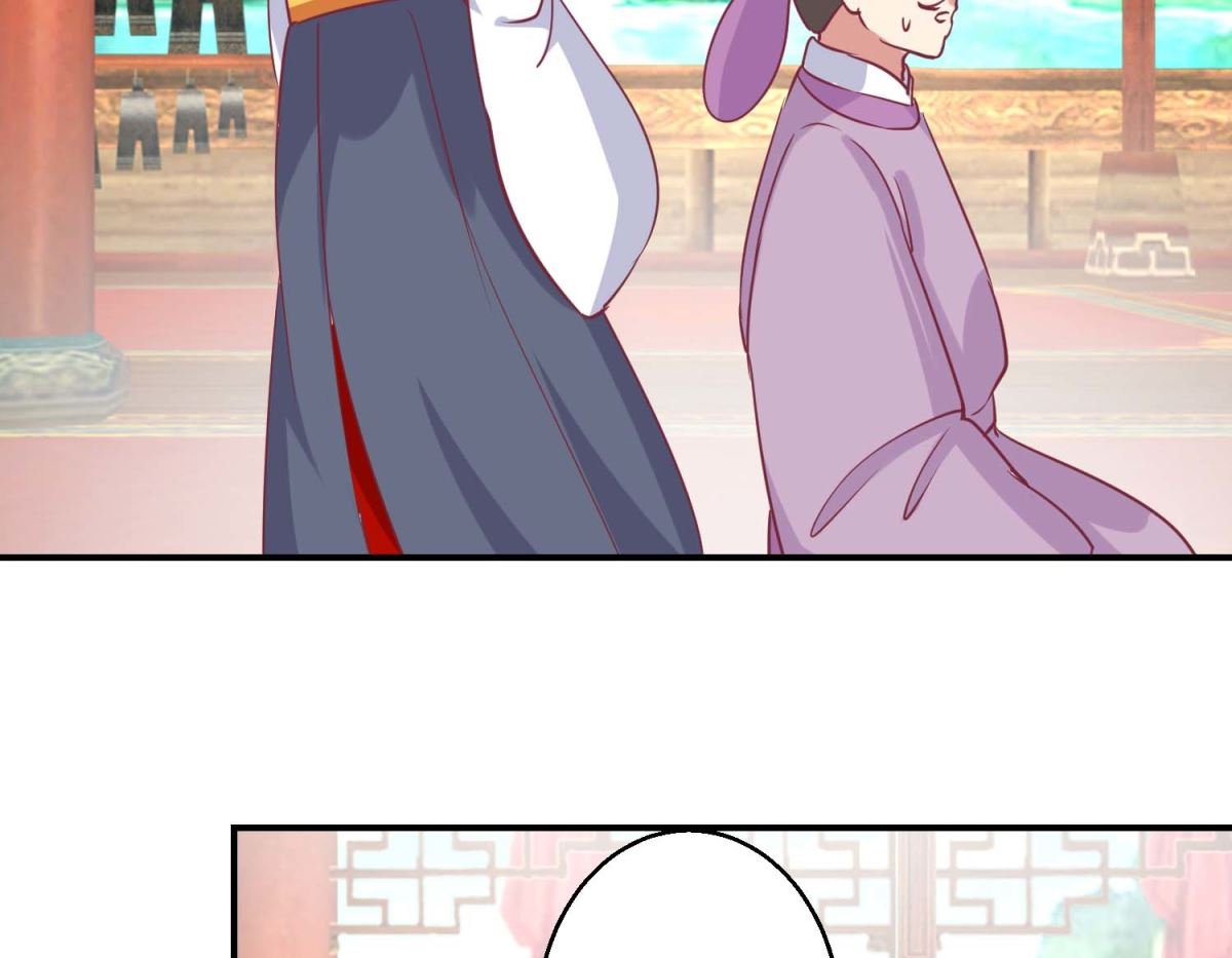 第58话 戏惩贪官