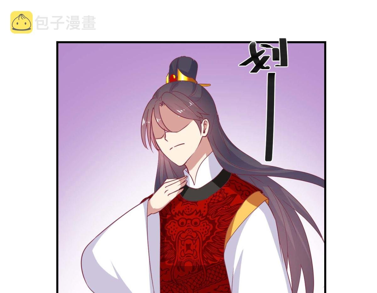 第58话 戏惩贪官