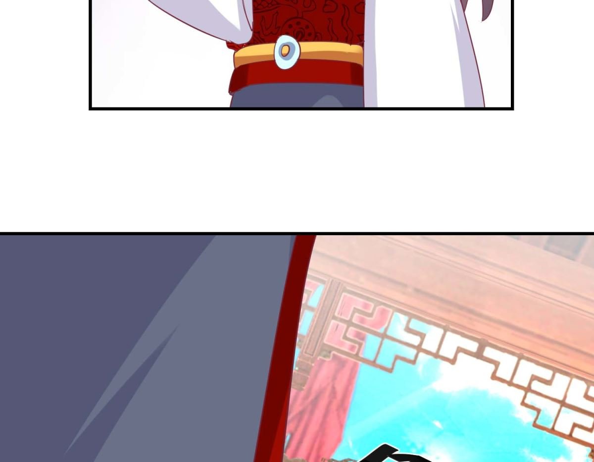 第58话 戏惩贪官