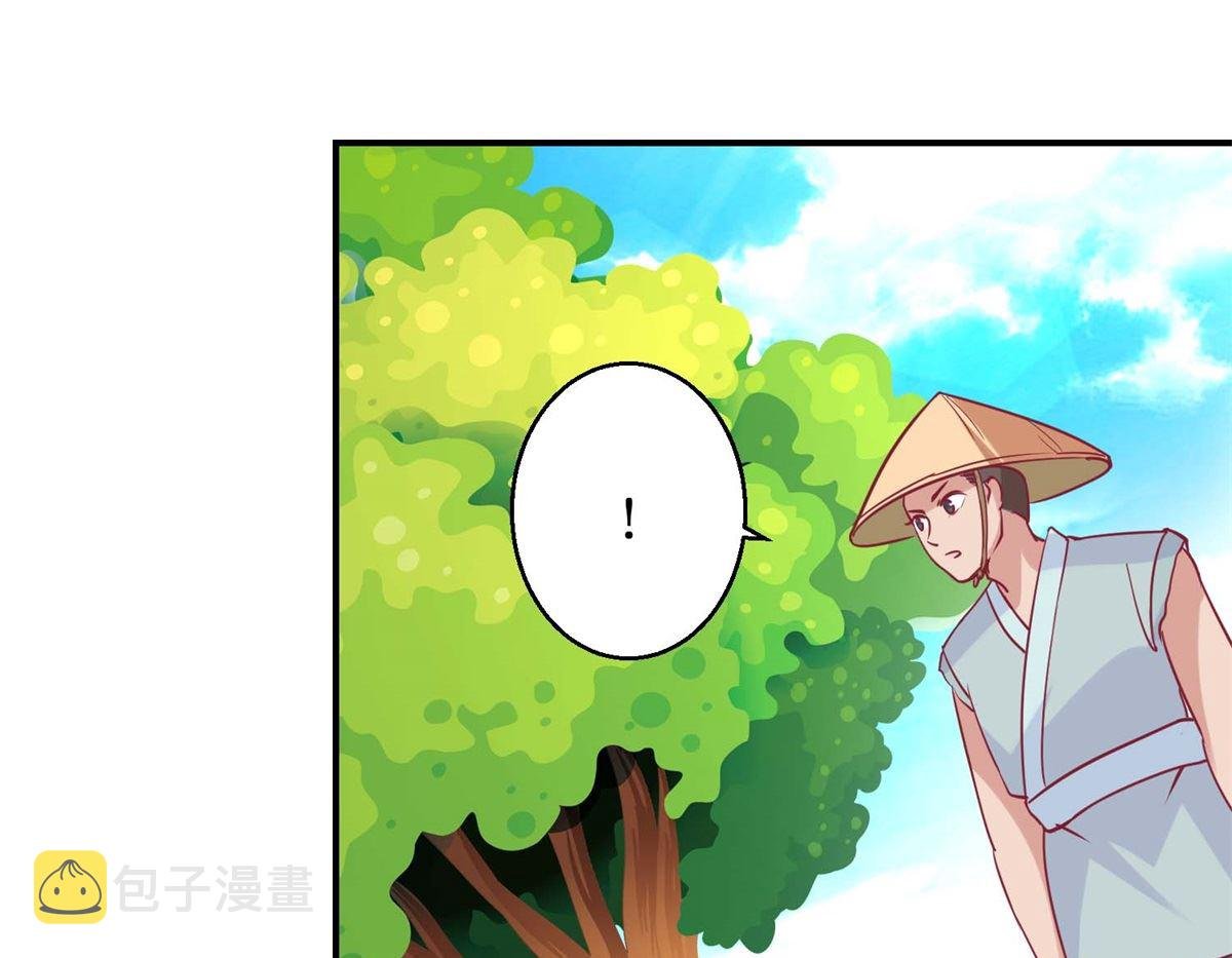 第60话 农妃往事