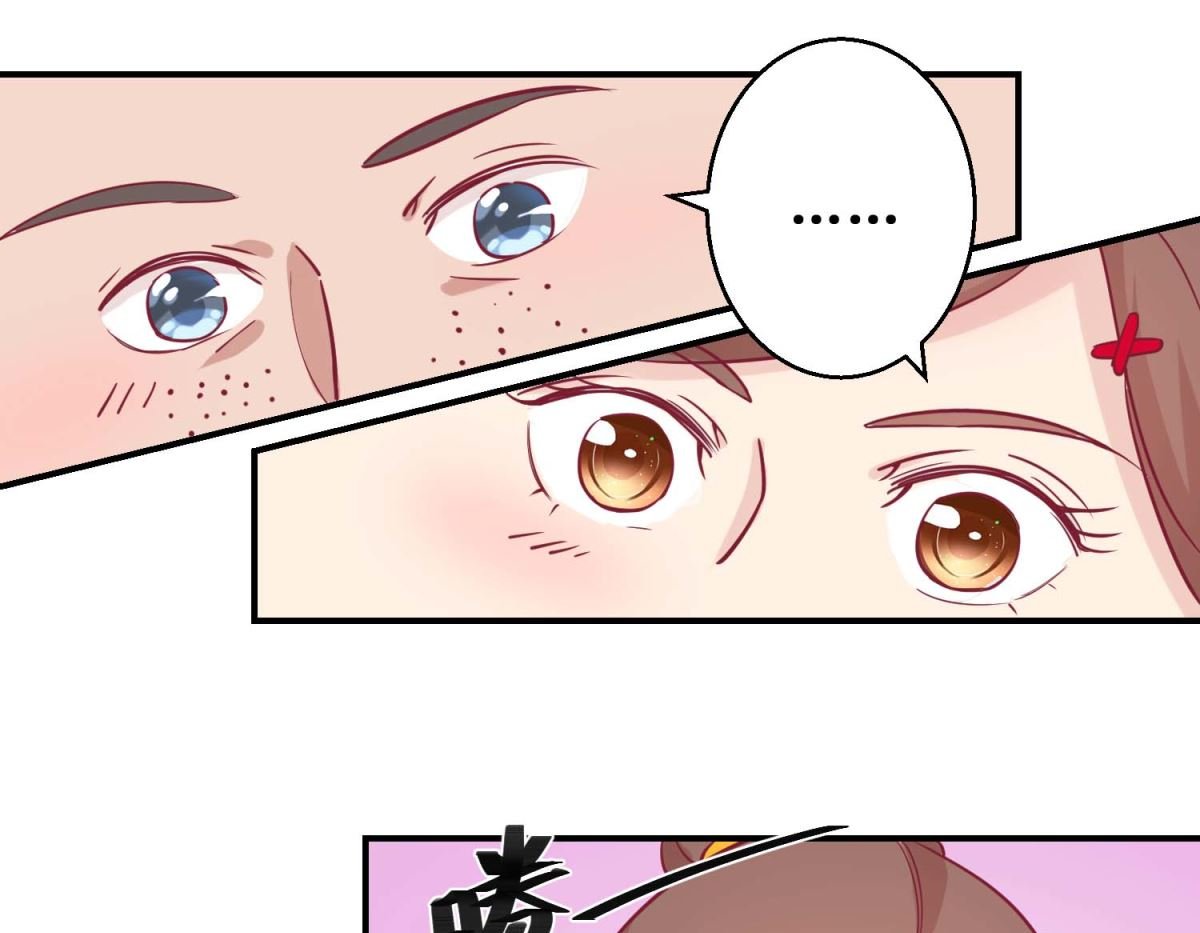 第61话 捉奸