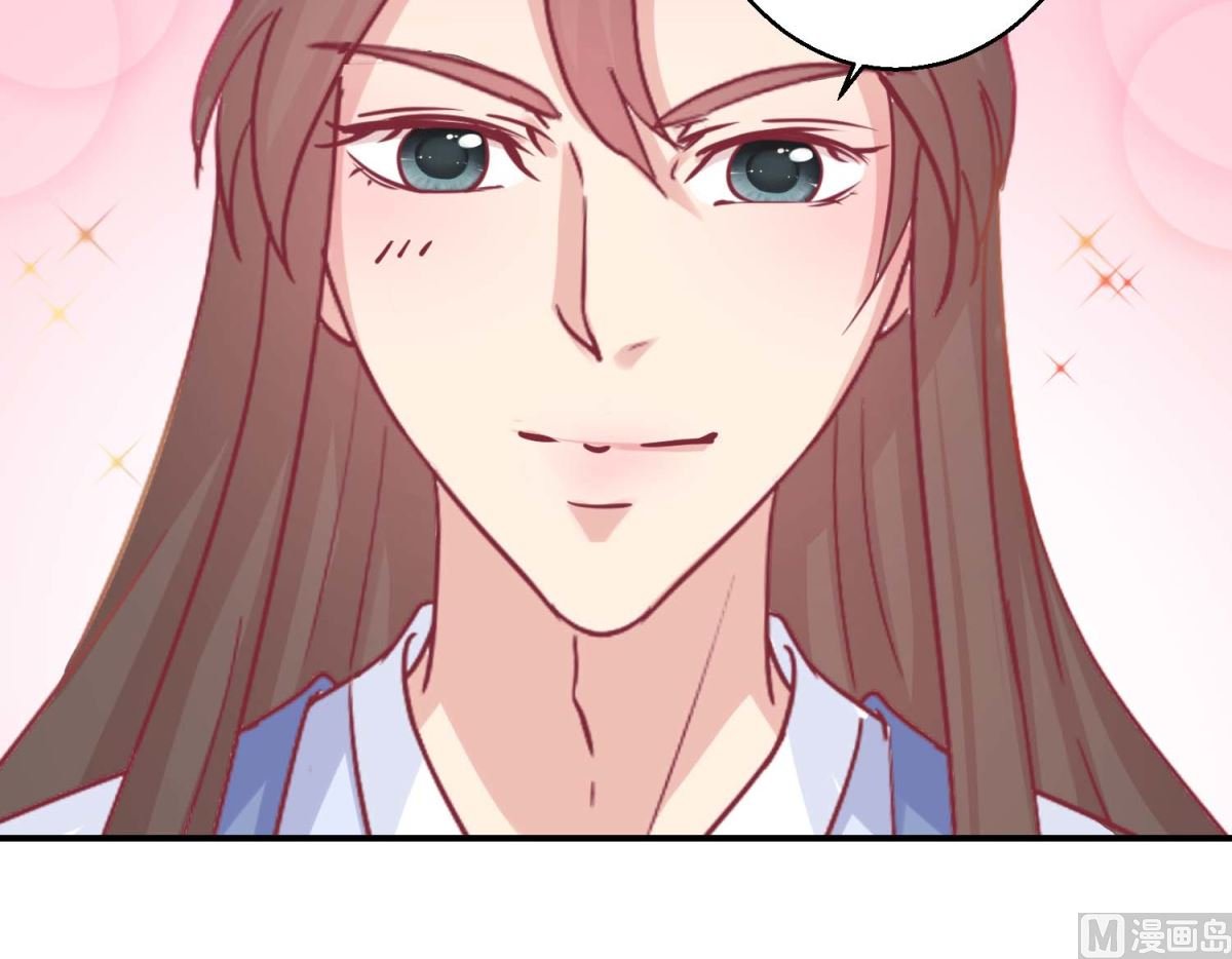 第63话 赏赐