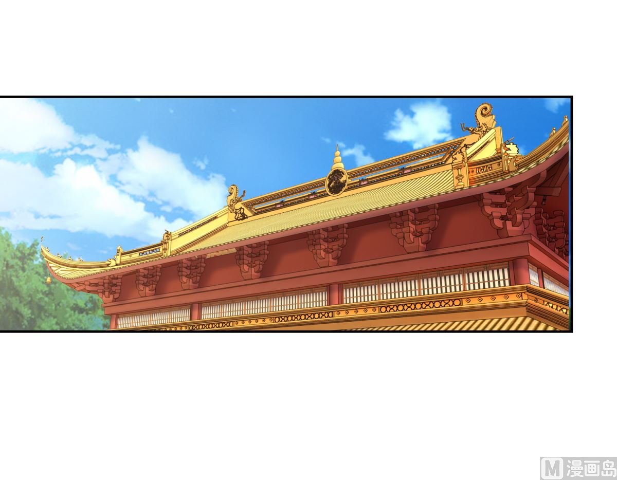 第64话 皇上，不要胡闹！