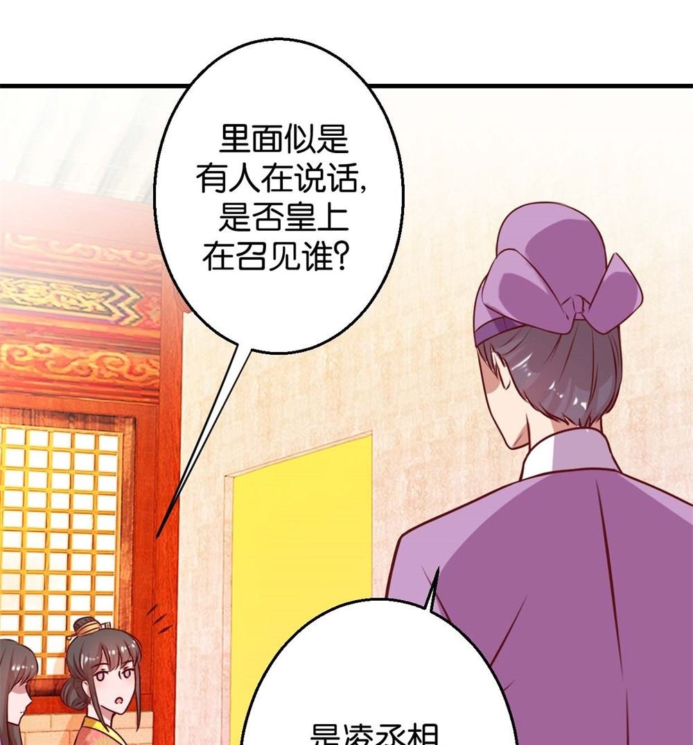 第7回 男女同好