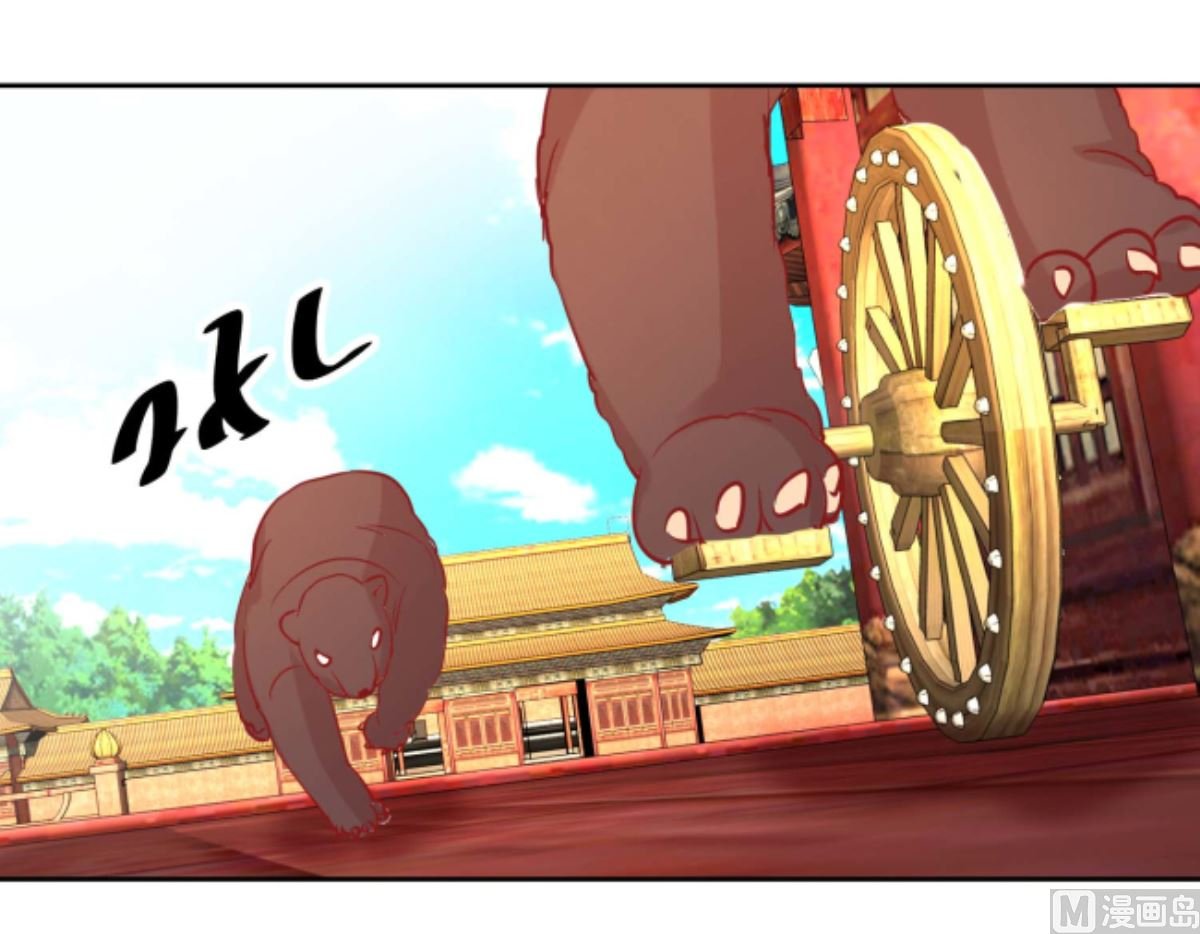 第69话 马戏
