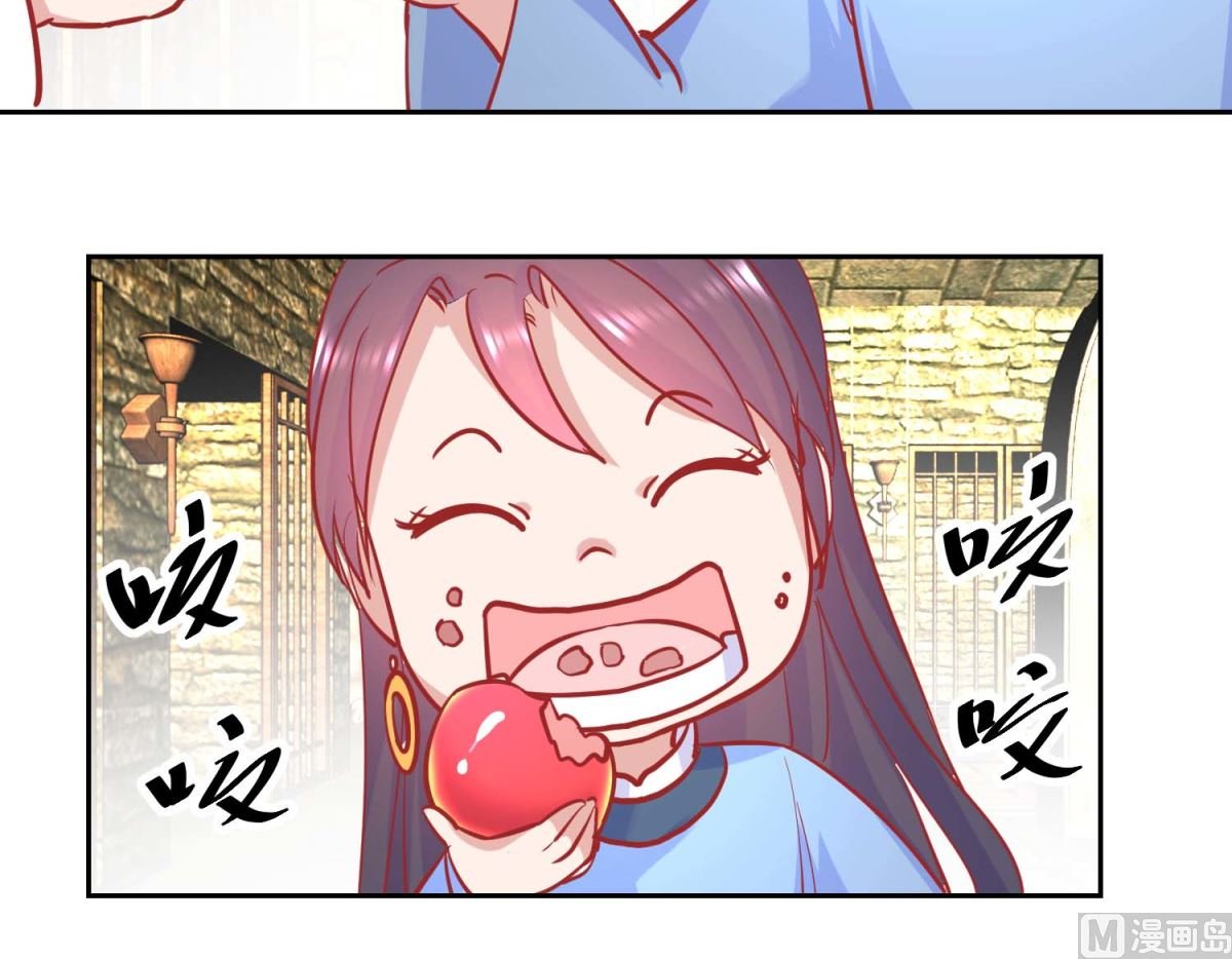 第73话 我要吃蜜瓜