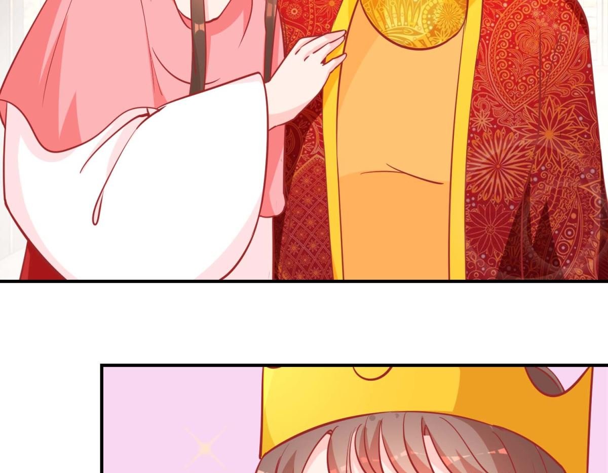 第74话 催熟剂