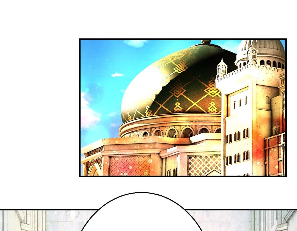 第76话 葵大夫上线