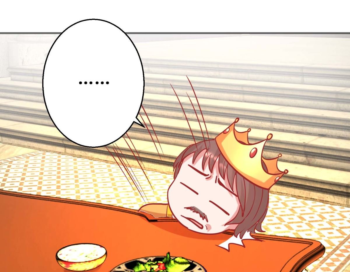 第76话 葵大夫上线
