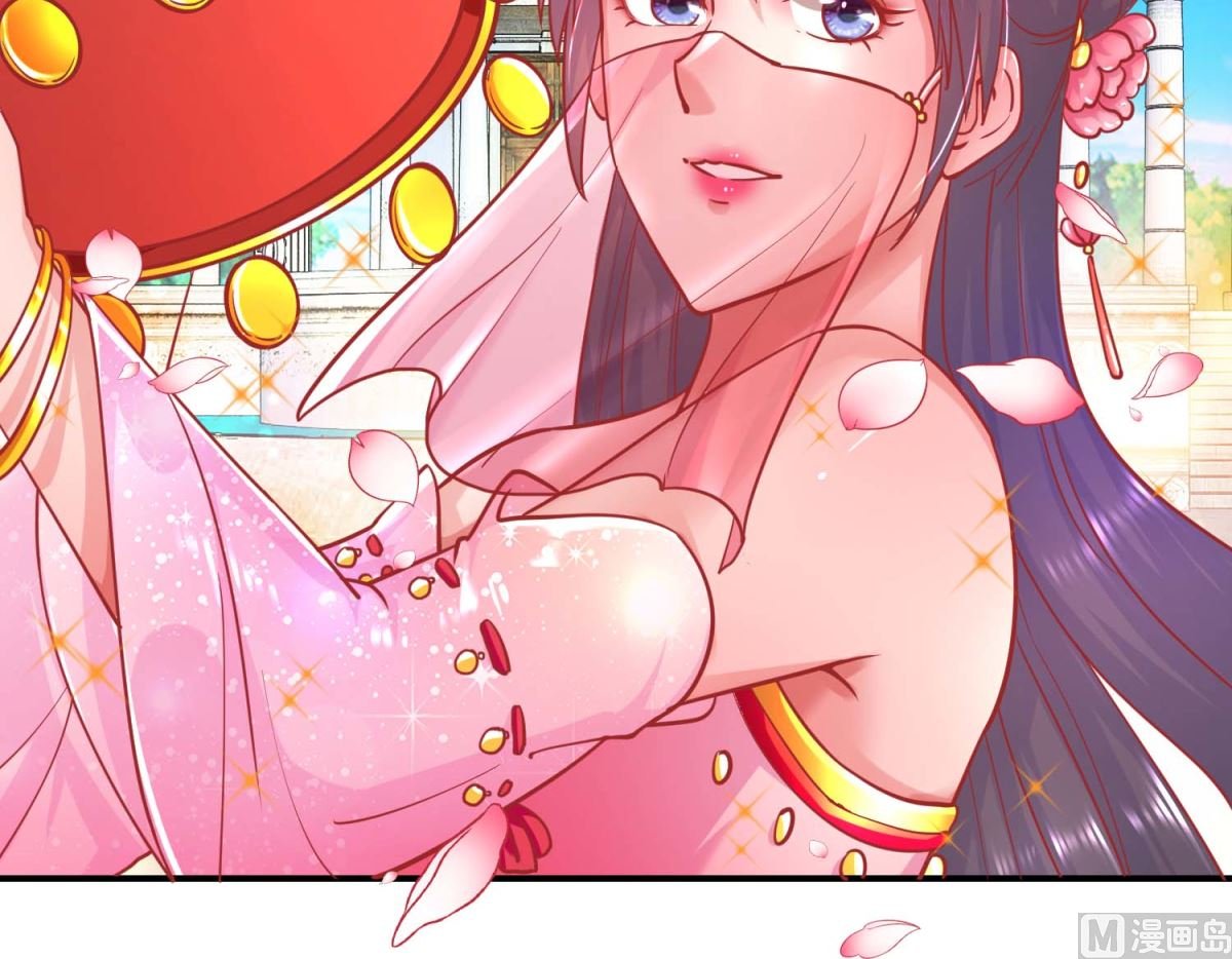第78话 奇异礼物
