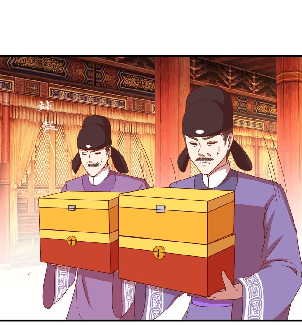 第8回 朝堂戏群臣