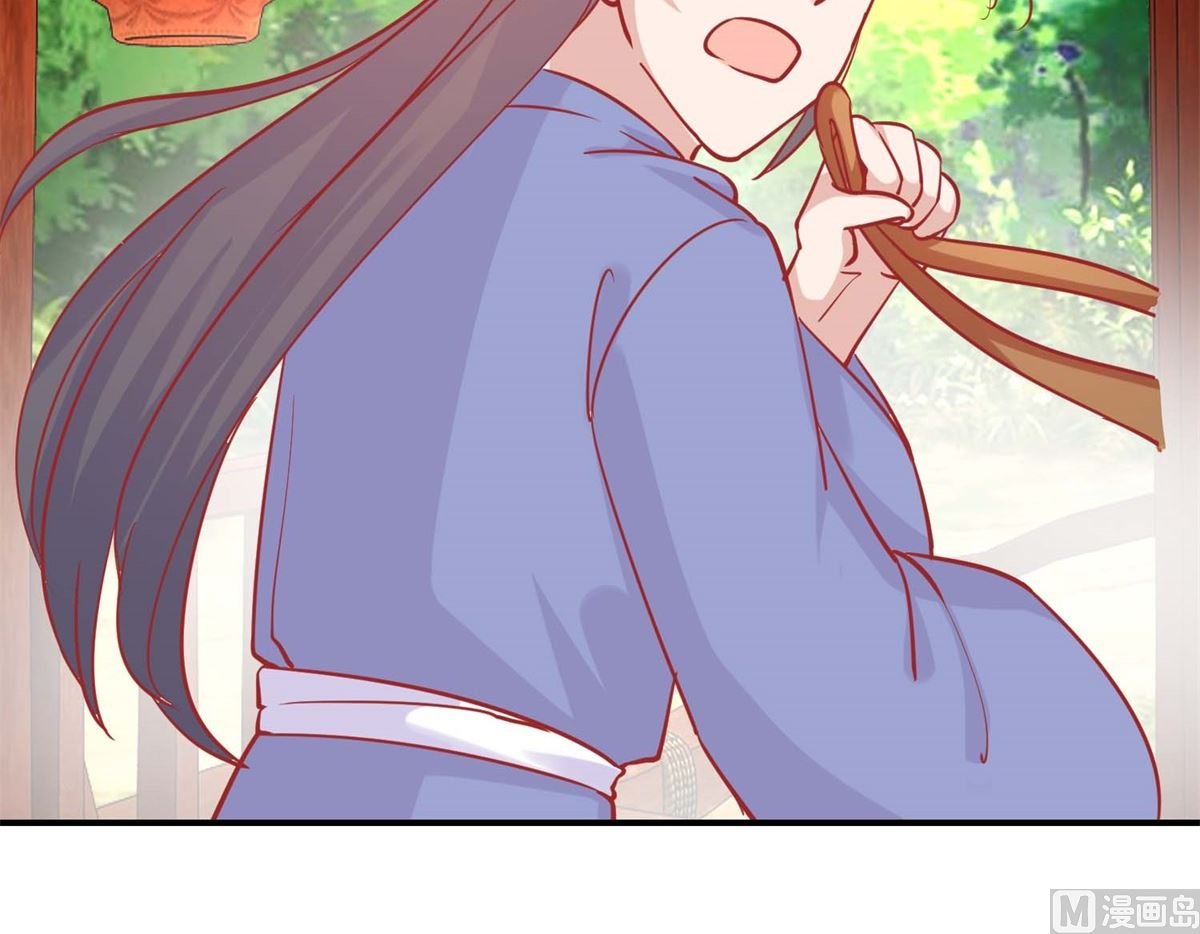 第79话 金蝉脱壳