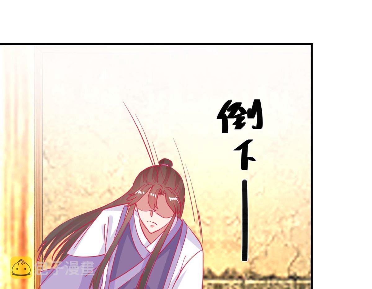 第80话 身份暴露